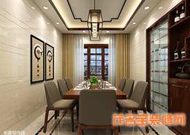 138平中式四居餐廳裝修效